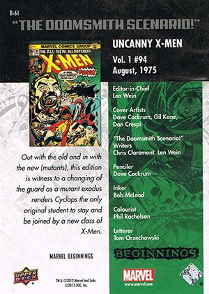 Upper Deck Marvel Beginnings Series II Break Through Card B-61 Uncanny X-Men #94