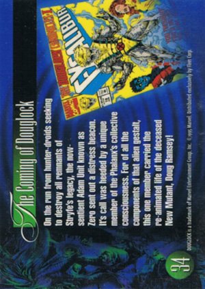 Fleer Marvel Annual Flair '95 Base Card 34 Douglock