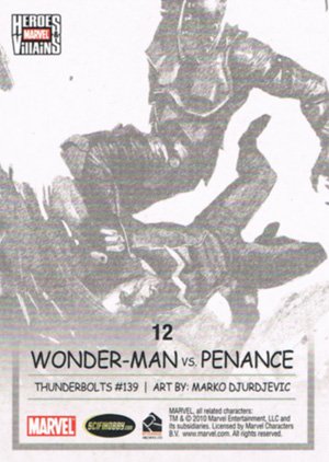 Rittenhouse Archives Marvel Heroes and Villains Base Card 12 Wonder-Man vs. Penance