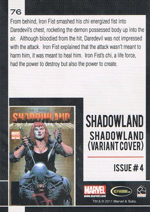 Rittenhouse Archives Marvel Universe Base Card 76 Shadowland