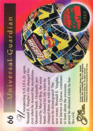Fleer Marvel Annual Flair '94 Base Card 66 Quasar