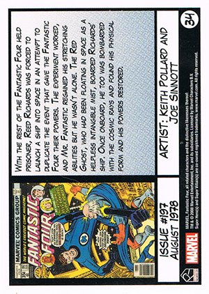 Rittenhouse Archives Fantastic Four Archives Base Card 34 Issue #197 - August 1978