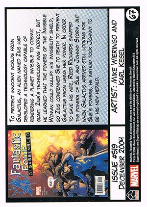Rittenhouse Archives Fantastic Four Archives Base Card 67 Issue #519 - December 2004