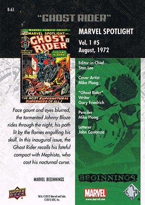 Upper Deck Marvel Beginnings Series II Break Through Card B-63 Marvel Spotlight #5