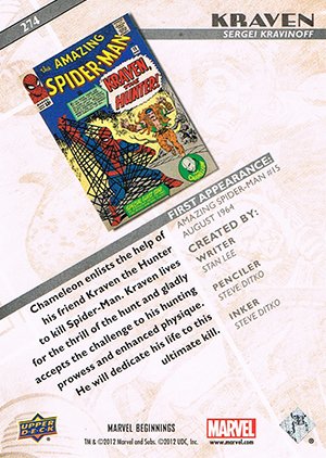 Upper Deck Marvel Beginnings Series II Base Card 274 Kraven