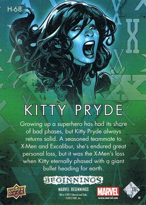 Upper Deck Marvel Beginnings Series II Holograms H-68 Kitty Pryde
