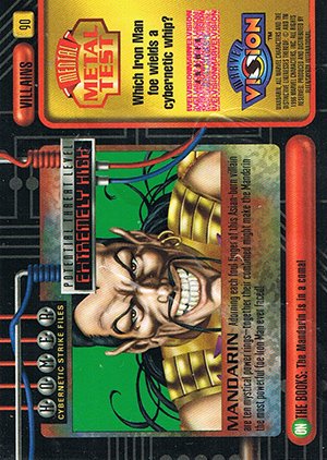 Fleer/Skybox Marvel Vision Base Card 90 Mandarin