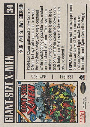 Rittenhouse Archives Marvel Bronze Age Base Card 34 Giant-Size X-Men #1