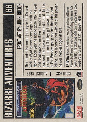 Rittenhouse Archives Marvel Bronze Age Base Card 66 Bizarre Adventures #32