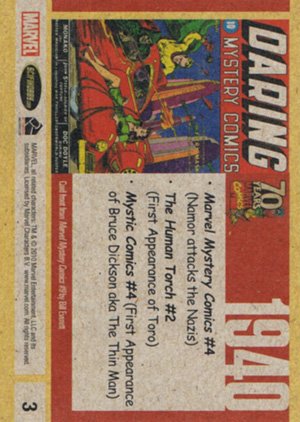 Rittenhouse Archives Marvel 70th Anniversary Base Card 3 1940