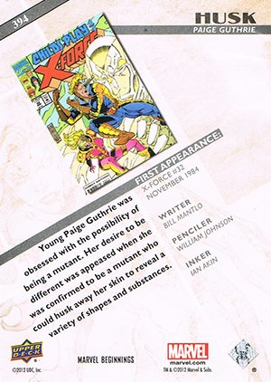 Upper Deck Marvel Beginnings Series III Base Card 394 Husk