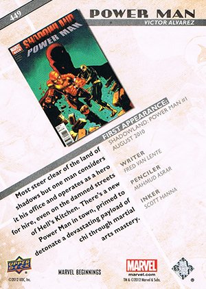 Upper Deck Marvel Beginnings Series III Base Card 449 Power Man