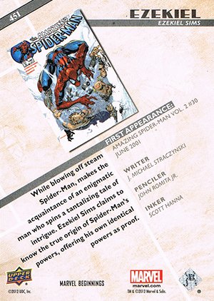 Upper Deck Marvel Beginnings Series III Base Card 451 Ezekiel