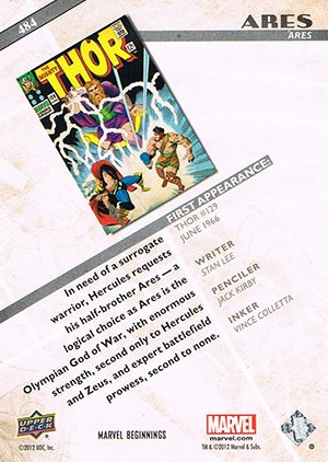 Upper Deck Marvel Beginnings Series III Base Card 484 Ares