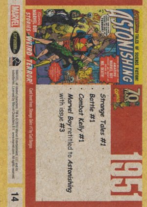 Rittenhouse Archives Marvel 70th Anniversary Base Card 14 1951