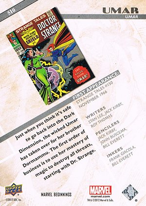 Upper Deck Marvel Beginnings Series III Base Card 510 Umar