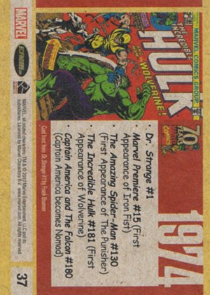 Rittenhouse Archives Marvel 70th Anniversary Base Card 37 1974