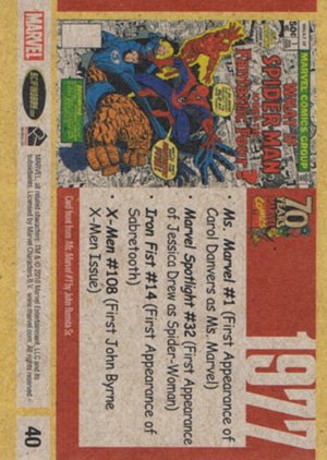 Rittenhouse Archives Marvel 70th Anniversary Base Card 40 1977