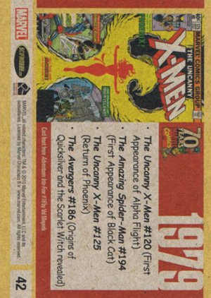 Rittenhouse Archives Marvel 70th Anniversary Base Card 42 1979