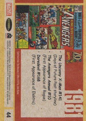 Rittenhouse Archives Marvel 70th Anniversary Base Card 44 1981