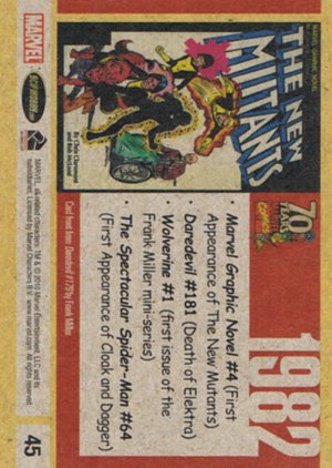 Rittenhouse Archives Marvel 70th Anniversary Base Card 45 1982