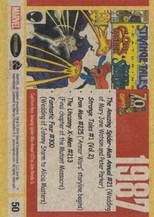 Rittenhouse Archives Marvel 70th Anniversary Base Card 50 1987