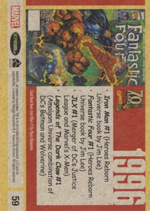 Rittenhouse Archives Marvel 70th Anniversary Base Card 59 1996