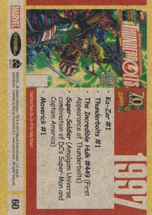 Rittenhouse Archives Marvel 70th Anniversary Base Card 60 1997