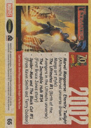 Rittenhouse Archives Marvel 70th Anniversary Base Card 65 2002