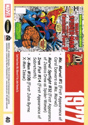 Rittenhouse Archives Marvel 70th Anniversary Base Parallel Metallic Card 40 1977