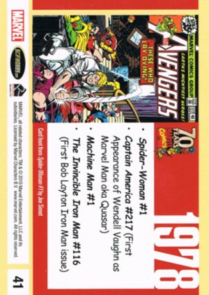 Rittenhouse Archives Marvel 70th Anniversary Base Parallel Metallic Card 41 1978