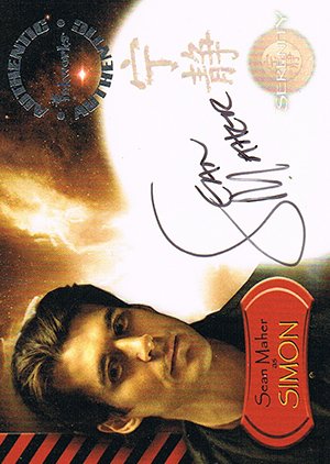 Inkworks Serenity Autograph Card A8 Sean Maher as Simon