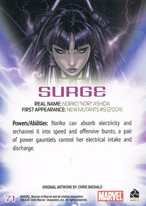 Rittenhouse Archives Women of Marvel Base Card 71 Surge
