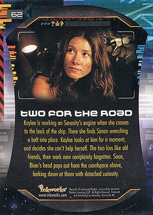 Inkworks Serenity Base Card 62 Two for the Road