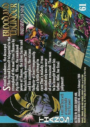 Fleer Marvel Universe V Base Card 61 Thanos