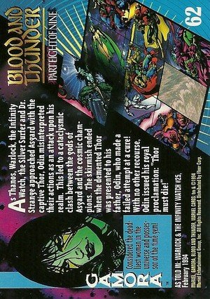 Fleer Marvel Universe V Base Card 62 Gamora