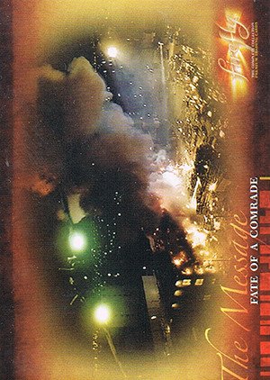 Inkworks Firefly: The Complete Collection Base Card 46 Fate of a Comrade