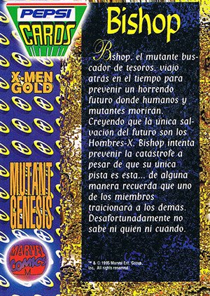 Marvel Comics Marvel Pepsi Cards Base Card 93 Bishop