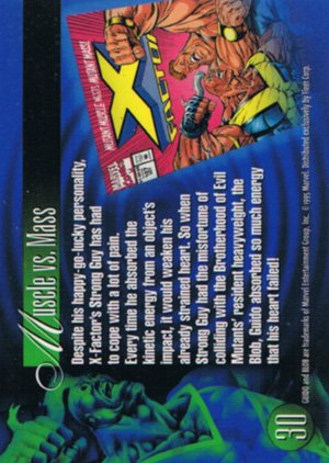 Fleer Marvel Annual Flair '95 Base Card 30 Guido vs. Blob