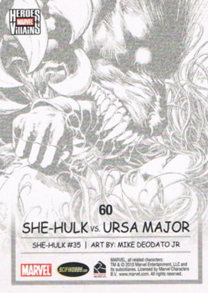 Rittenhouse Archives Marvel Heroes and Villains Base Card 60 She-Hulk vs. Ursa Major
