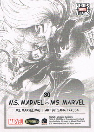 Rittenhouse Archives Marvel Heroes and Villains Parallel Card 30 Ms. Marvel vs. Ms. Marvel