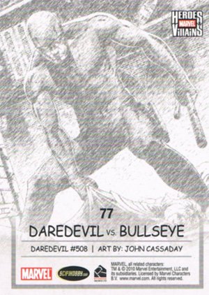 Rittenhouse Archives Marvel Heroes and Villains Parallel Card 77 Daredevil vs. Bullseye