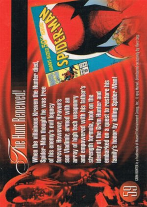 Fleer Marvel Annual Flair '95 Base Card 59 Grim Hunter