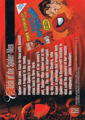 Fleer Marvel Annual Flair '95 Base Card 61 Power & Responsibility