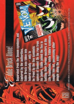 Fleer Marvel Annual Flair '95 Base Card 68 Separation Anxiety