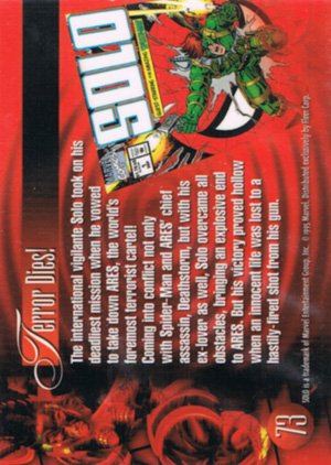 Fleer Marvel Annual Flair '95 Base Card 73 Solo