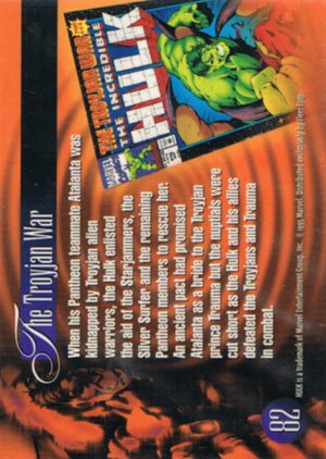 Fleer Marvel Annual Flair '95 Base Card 82 Hulk