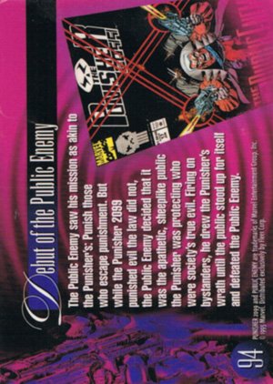 Fleer Marvel Annual Flair '95 Base Card 94 Punisher 2099