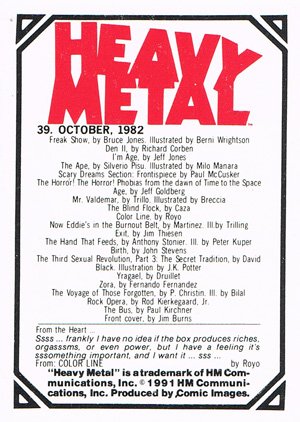 Comic Images Heavy Metal Base Card 39 October, 1982
