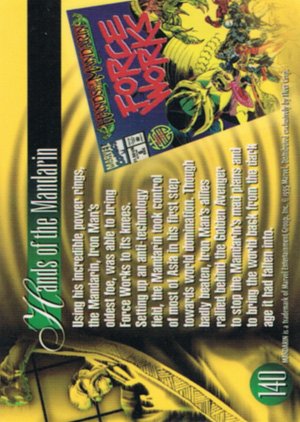 Fleer Marvel Annual Flair '95 Base Card 140 Mandarin